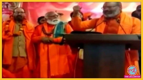 हरिद्वार धर्म संसद कार्यक्रम की एक तस्वीर. हरिद्वार धर्म संसद कार्यक्रम की एक तस्वीर.