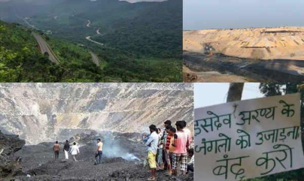 प्रतीकात्मक फोटो साभार - ट्विटर #HasdeoBachao