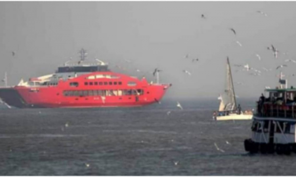 वाटर टैक्सी (प्रतीकात्मक तस्वीर - गुडन्यूज़ टुडे)