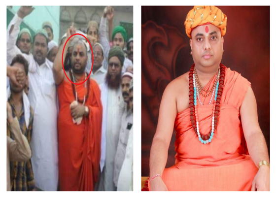भगवा वस्त्र ओढ़े शख़्स महामंडलेश्वर नवल गिरी हैं Untitled Design (3)