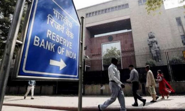 RBI जल्द ही डिजिटल रूपया लॉन्च करने पर विचार कर रही है (फोटो सोर्स - gettyimages)