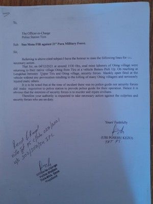 FIR की copy Whatsapp Image 2021 12 06 At 09.15.20