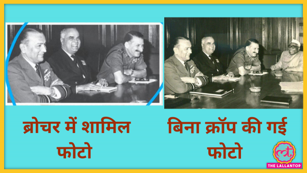 जिन मां बाप ने एक बेटा पैदा किया वो मां बाप तो राक्षस हैं, (2)
