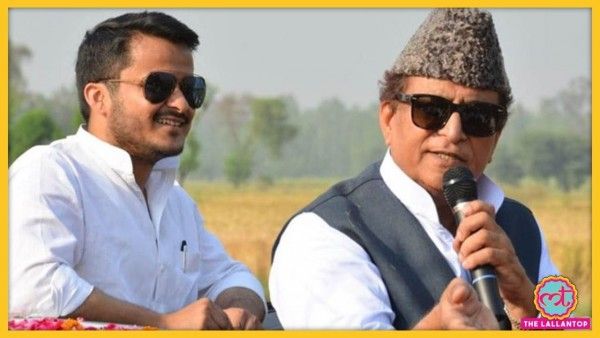 सपा नेता आजम खान और उनके बेटे अब्दुल्ला सपा नेता आजम खान और उनके बेटे अब्दुल्ला