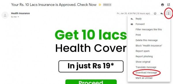 लैपटॉप या पीसी पर ईमेल डाउनलोड लैपटॉप या पीसी पर ईमेल डाउनलोड