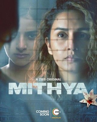 6. Mitthya