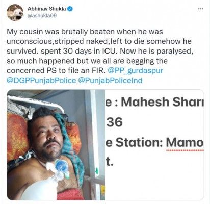 Abhunav Shukla Tweet
