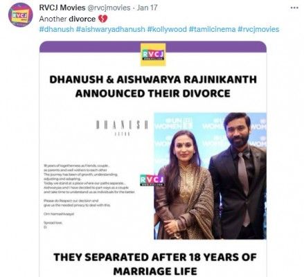 ट्विटर पोस्ट Another Divorce