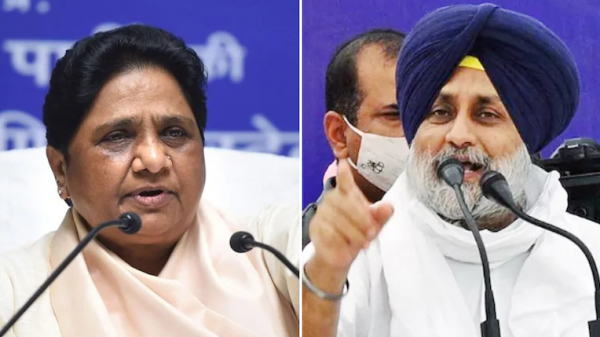 गठबंधन की घोषणा करते हुए सुखबीर सिंह बादल ने इसे 'पंजाब की राजनीति में एक नया दिन' बताया था. सुखबीर सिंह बादल