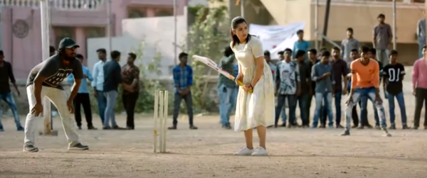 डियर कॉमरेड