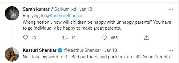 ट्विटर पोस्ट Divorce1