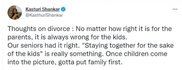 ट्विटर पोस्ट Divorcee