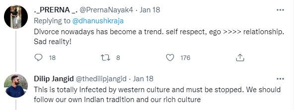 ट्विटर पोस्ट Ego
