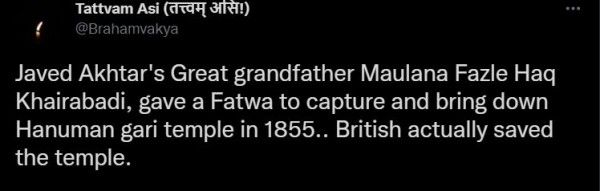 फ्स्स्दे