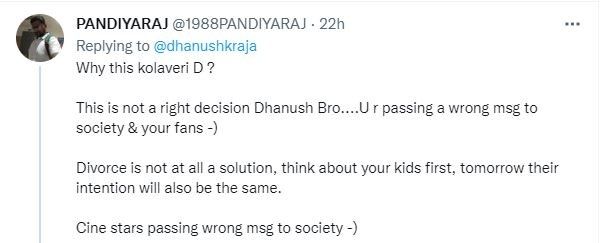 ट्विटर पोस्ट Kolaveri D