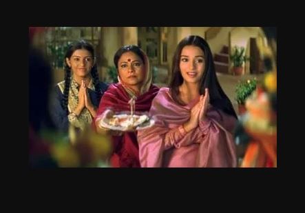 Kyun Chahiye Alag Kamra