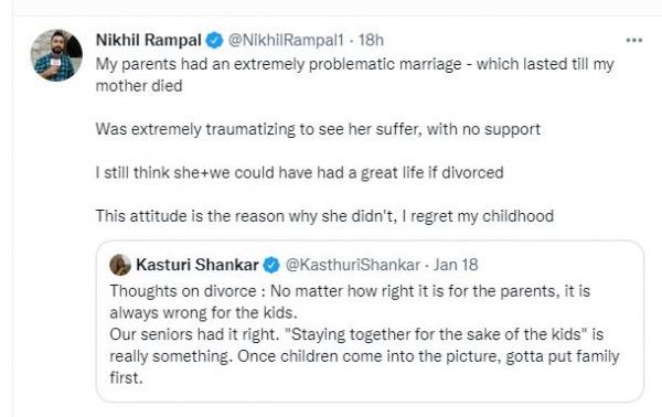 ट्विटर पोस्ट Nikhil Rampal