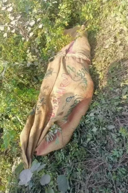बोरे में बंद राइमा की डेड बॉडी. बोरे में बंद राइमा की डेड बॉडी.