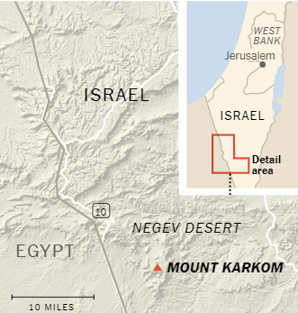 Egypt की सीमा के पास स्थित कारकोम पहाड़ (साभार: न्यूयॉर्क टाइम्स) Egypt की सीमा के पास स्थित कारकोम पहाड़ (साभार: न्यूयॉर्क टाइम्स)