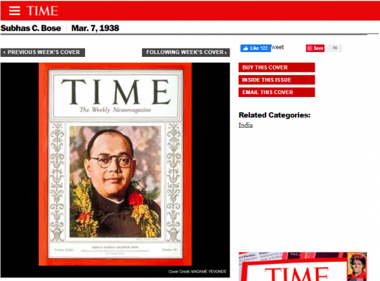 Time Magazine की वेबसाइट पर मिली कवर फोटो का स्क्रीनशॉट Subhash Time Magazine