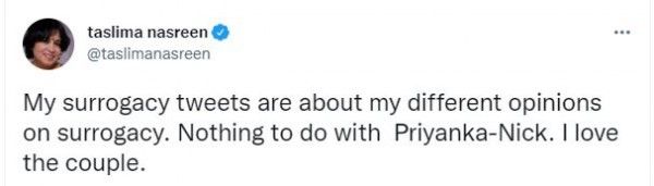 Tasleema On Priyanka Nick
