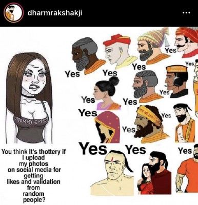एक Trad अकाउंट का स्क्रीनशॉट. एक Trad अकाउंट का स्क्रीनशॉट.