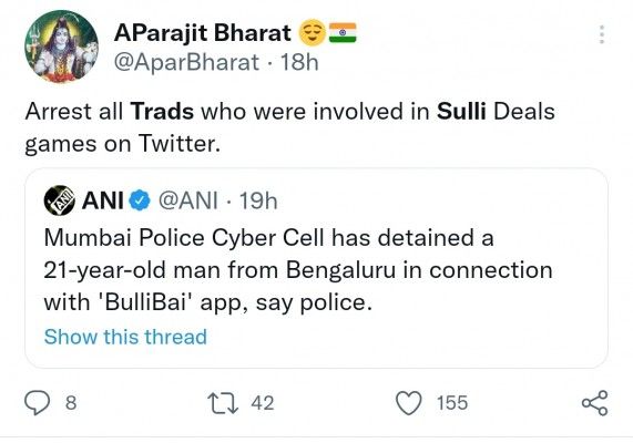 सुल्ली डील्स मामले में Trad समूह के लोगों की गिरफ्तारी की मांग करता Rayta समूह का एक ट्विटर अकाउंट. सुल्ली डील्स मामले में Trad समूह के लोगों की गिरफ्तारी की मांग करता Rayta समूह का एक ट्विटर अकाउंट.