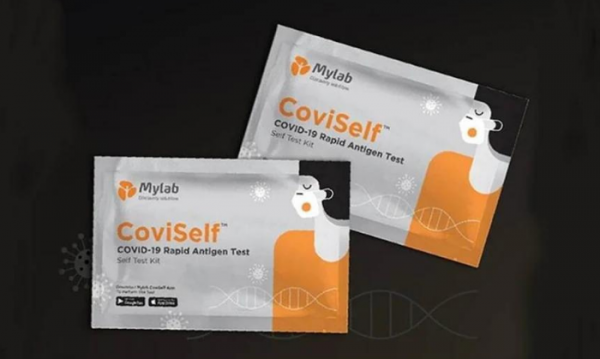 Coviself किट (फोटो सोर्स- आज तक) Coviself किट (फोटो सोर्स- आज तक)
