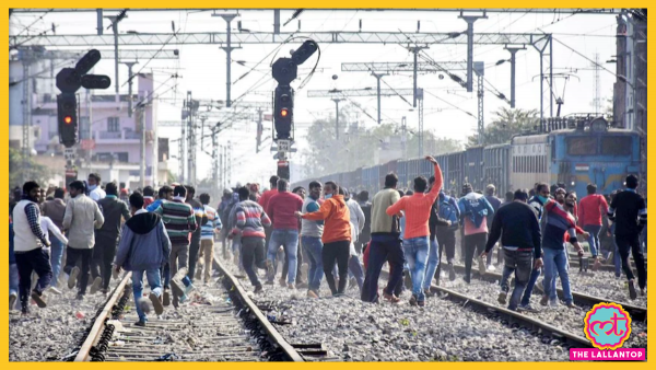 रेलवे भर्ती बोर्ड के खिलाफ प्रदर्शन करते परीक्षार्थी. (फोटो : PTI) रेलवे भर्ती बोर्ड के खिलाफ प्रदर्शन करते परीक्षार्थी. (फोटो : PTI)