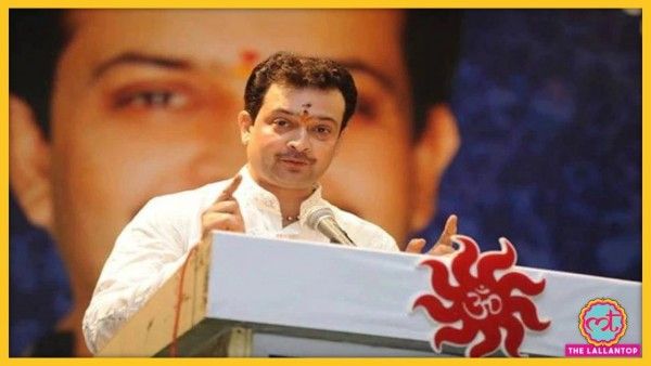 भय्यू जी महाराज