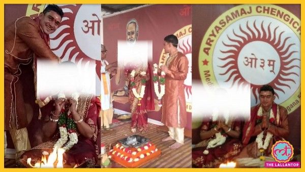 ममता और दिलशाद के शादी की तस्वीर ममता और दिलशाद के शादी की तस्वीर