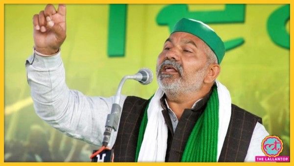 किसान नेता राकेश टिकैत किसान नेता राकेश टिकैत