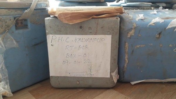 Videocapture 20220112 225431