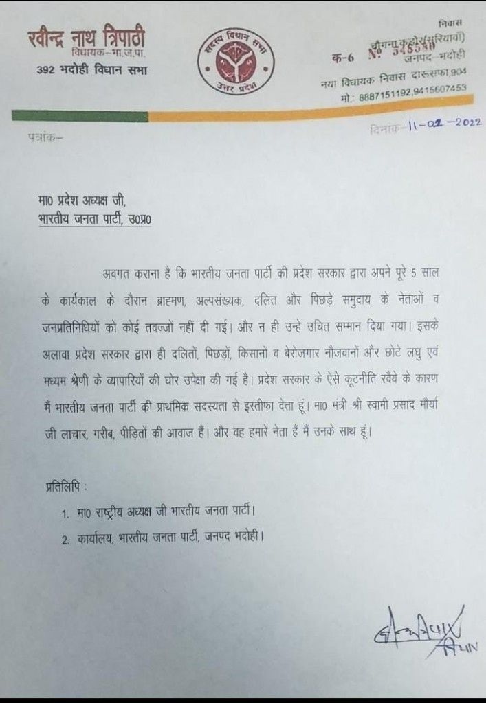 Whatsapp Image 2022 01 12 At 5.01.54 Pm (1)