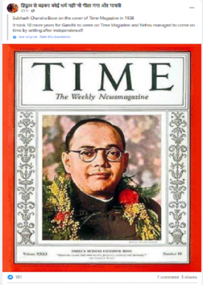 Time Magazine - SC Bose