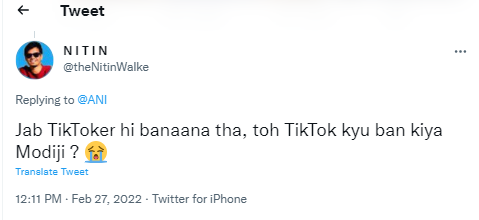 ट्विटर रिएक्शन 3