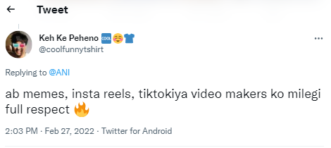 ट्विटर रिएक्शन 5