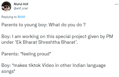 ट्विटर रिएक्शन