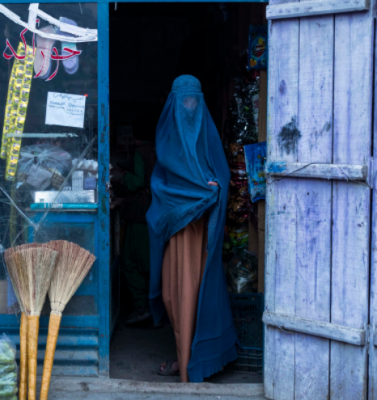 काबुल अफगानिस्तान