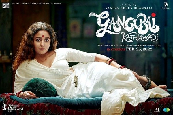 क्क्वक्व्क्व