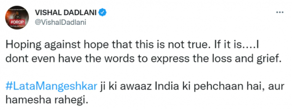 ट्विटर reaction