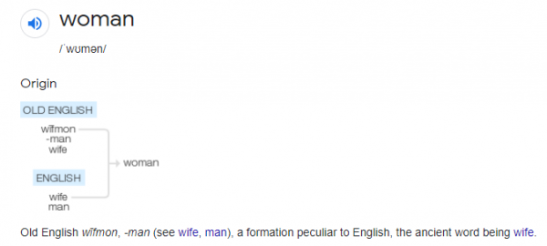 वुमन शब्द का अर्थ 