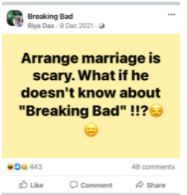 ब्रेकिंग बेड कमेंट