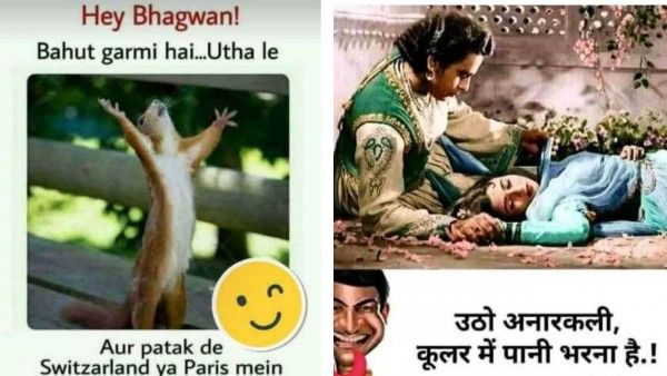 सोर्स गूगल