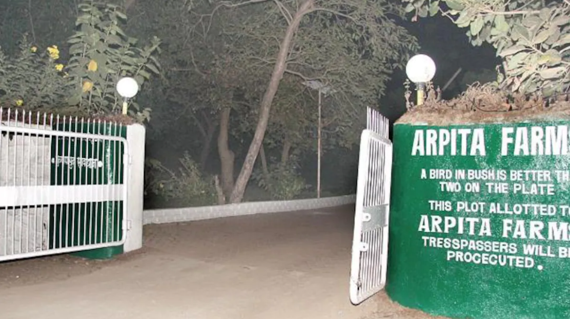 सलमान खान के फार्महाउस का गेट. इस फार्महाउस का नाम सलमान की बहन अर्पिता के नाम पर रखा गया है.