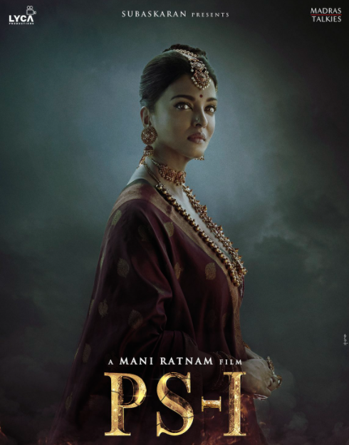 ऐश्वर्या राय बच्चन पीएस-1 में नंदिनी के रोल में दिखाई देंगी. इससे पहले वो इसी नाम का किरदार संजय लीला भंसाली की फिल्म 'हम दिल दे चुके सनम' में निभा चुकी हैं.