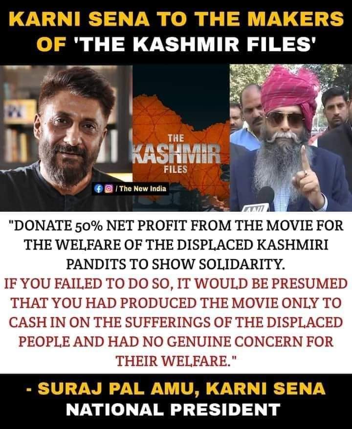 ये फोटो सोशल मीडिया पर खूब वायरल हो रही है. 