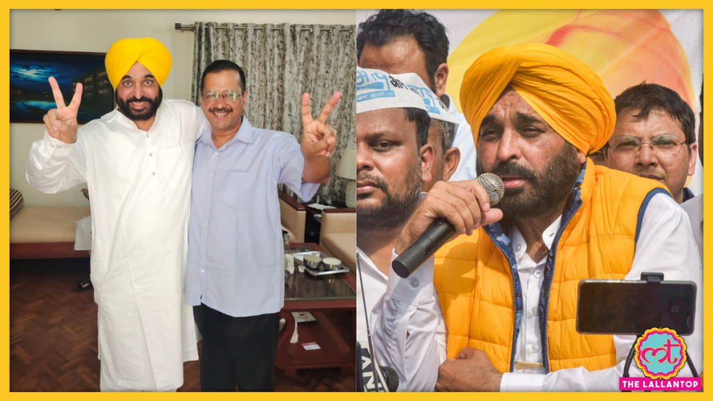 भगवंत मान पंजाब के नए मुख्यमंत्री बनने जा रहे हैं. क्या वो अरविंद केजरीवाल की आभा से बाहर निकल पाएंगे? (फ़ोटो: Twitter/PTI) भगवंत मान पंजाब के नए मुख्यमंत्री बनने जा रहे हैं. क्या वो अरविंद केजरीवाल की आभा से बाहर निकल पाएंगे? (फ़ोटो: Twitter/PTI)