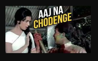 Chahe Bheege Re Teri Chunariya Khelenge Hum Holi