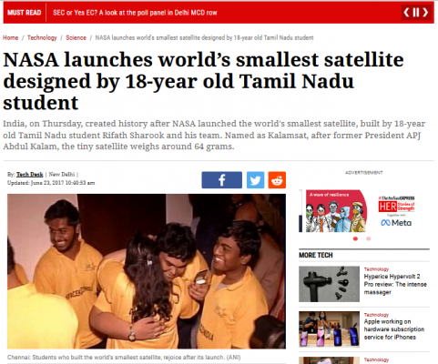 Indian Express Satelite